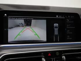 BMW X5 xDrive45e High Executive thumbnail 32