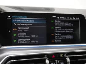 BMW X5 xDrive45e M-Sport Shadow thumbnail 30