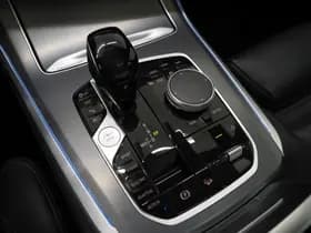 BMW X5 xDrive45e M-Sport Shadow thumbnail 34