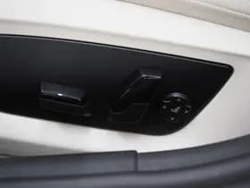 BMW 5 Serie Touring 530e xDrive Shadow thumbnail 20