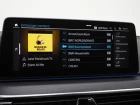 BMW 5 Serie Touring 530e xDrive Shadow thumbnail 30