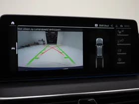 BMW 5 Serie Touring 530e xDrive Shadow thumbnail 33