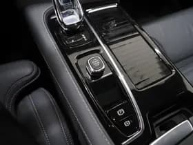 Volvo V90 2.0 T8 Recharge AWD Inscription thumbnail 36