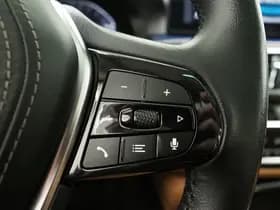 BMW 5 Serie Touring 530e xDrive thumbnail 23