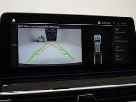 BMW 5 Serie Touring 530e xDrive thumbnail 30