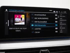 BMW 5 Serie Touring 520e Business Edition Plus thumbnail 28