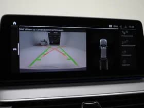 BMW 5 Serie Touring 520e Business Edition Plus thumbnail 31