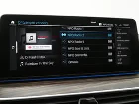 BMW 5 Serie Touring 530e M Sport Shadow thumbnail 33