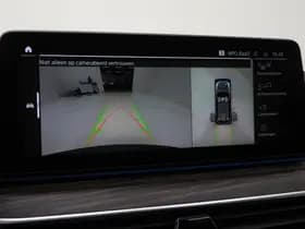 BMW 5 Serie Touring 530e M Sport Shadow thumbnail 36