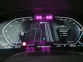 BMW 5 Serie Touring 530e xDrive thumbnail 29