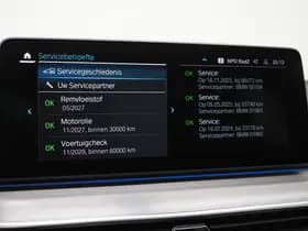 BMW 5 Serie Touring 530e xDrive thumbnail 33