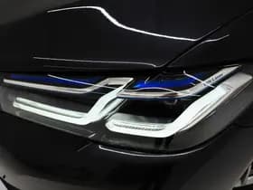 BMW 5 Serie Touring 530e xDrive thumbnail 7
