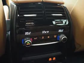 BMW 5 Serie Touring 530e Luxury Line thumbnail 39