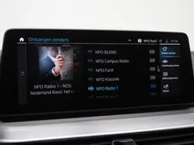 BMW 5 Serie Touring 530e xDrive thumbnail 26