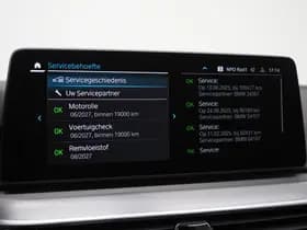 BMW 5 Serie Touring 530e xDrive thumbnail 28