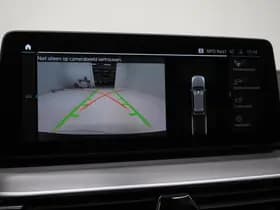 BMW 5 Serie Touring 530e xDrive thumbnail 30