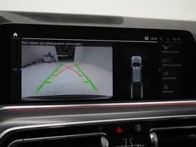 BMW X5 xDrive45e High Executive thumbnail 33