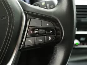 BMW 5 Serie Touring 530e xDrive thumbnail 24