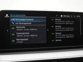 BMW 5 Serie Touring 530e xDrive thumbnail 29