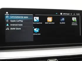 BMW 5 Serie Touring 530e xDrive thumbnail 30