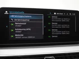 BMW 5 Serie Touring 530e thumbnail 28