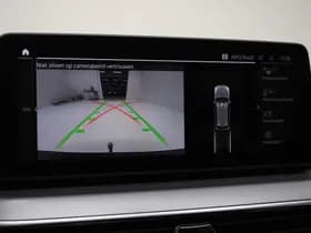 BMW 5 Serie Touring 530e thumbnail 29