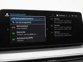 BMW 5-Serie thumbnail 31