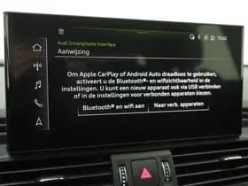 Audi Q5 thumbnail 30