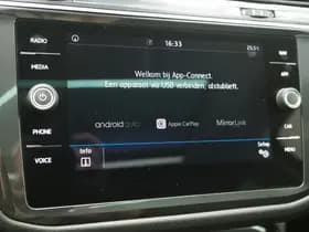 Volkswagen Tiguan thumbnail 29