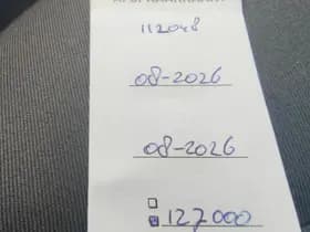 Citroën C1 thumbnail 11