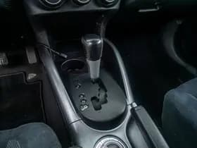 Mitsubishi Outlander thumbnail 23
