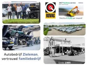 BMW 2-Serie thumbnail 10