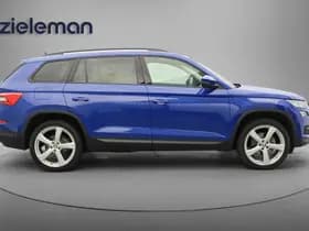 Škoda Kodiaq thumbnail 11