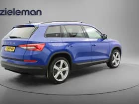 Škoda Kodiaq thumbnail 12
