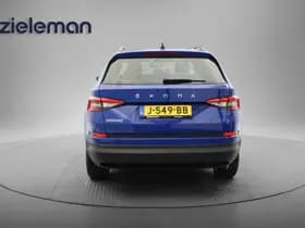 Škoda Kodiaq thumbnail 13