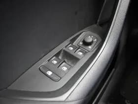 Škoda Kodiaq thumbnail 24