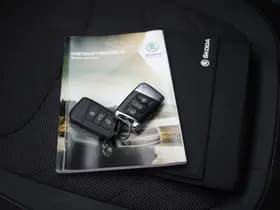 Škoda Kodiaq thumbnail 26