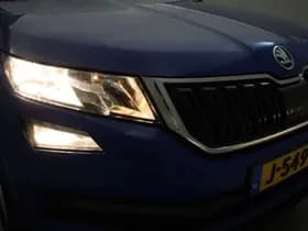 Škoda Kodiaq thumbnail 27