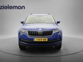 Škoda Kodiaq thumbnail 10