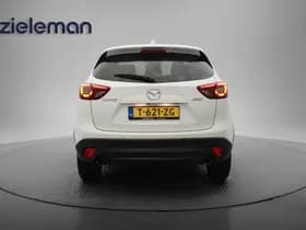 Mazda CX-5 thumbnail 14