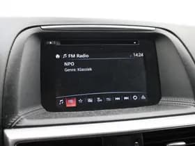Mazda CX-5 thumbnail 23