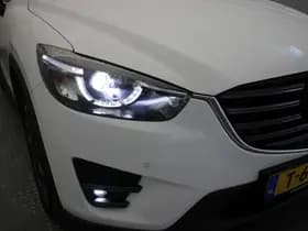Mazda CX-5 thumbnail 28