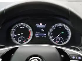 Škoda Karoq thumbnail 21