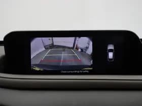 Mazda CX-30 thumbnail 5