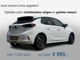 Opel Corsa thumbnail 3