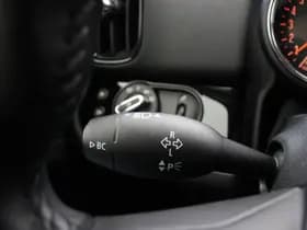 MINI Countryman thumbnail 21