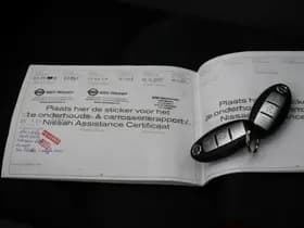 Nissan Qashqai thumbnail 4