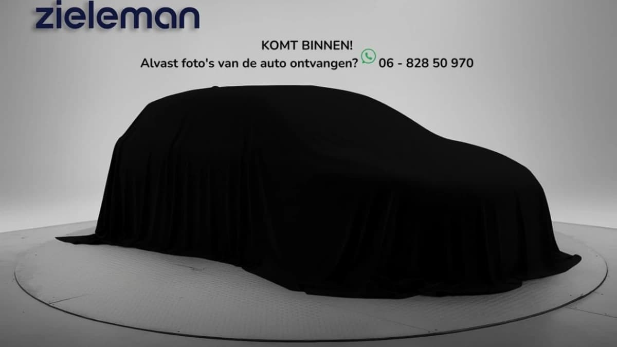 SEAT Ibiza — foto 1