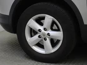 Nissan Qashqai thumbnail 26
