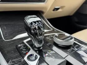 BMW X7 X7 M50i High Executive | HUD | 7 Persoons | Panoramadak thumbnail 13